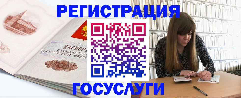 форма 3 в Кунгуре
